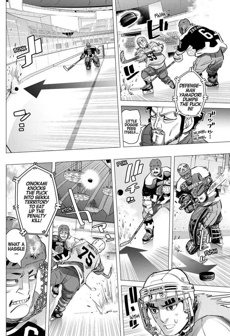 Read Dogsred en Manga Online