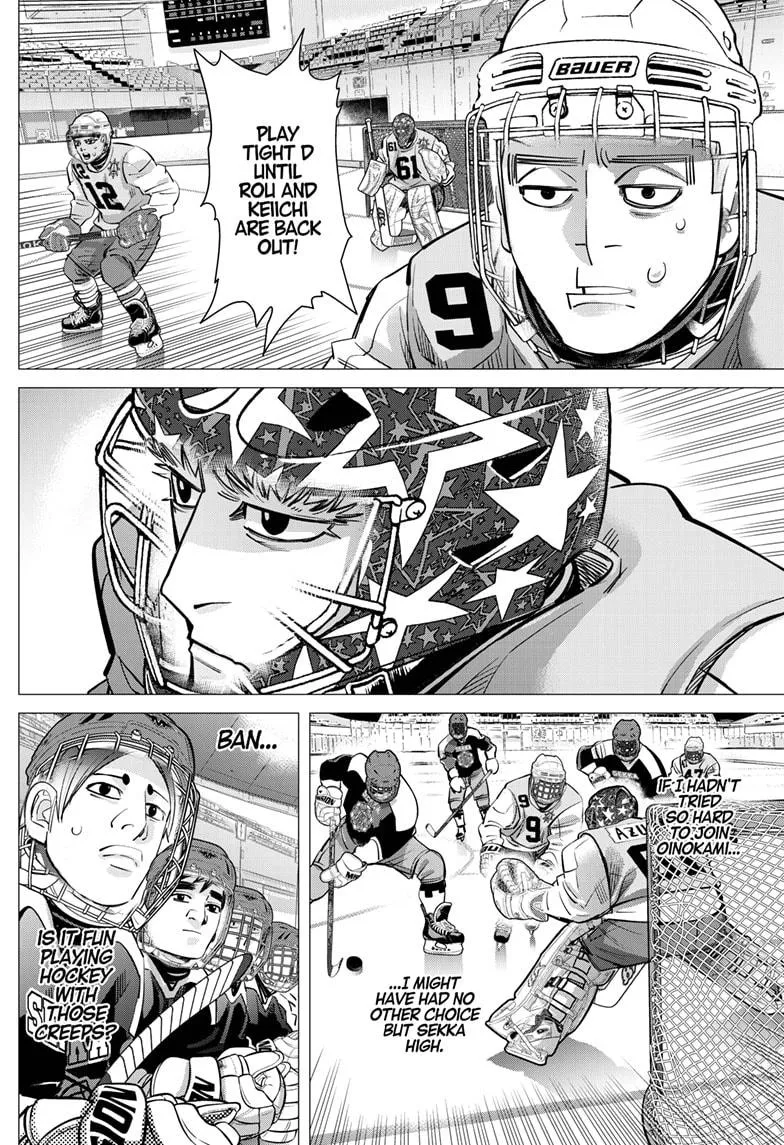 Read Dogsred en Manga Online