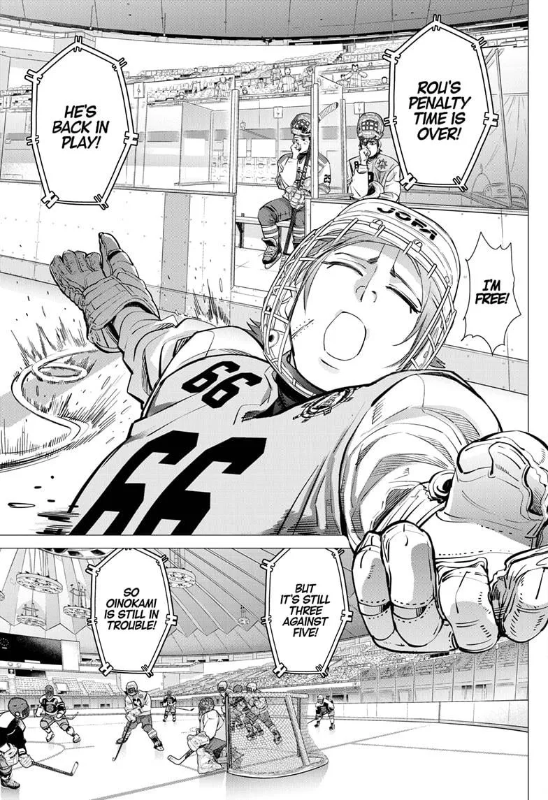 Read Dogsred en Manga Online