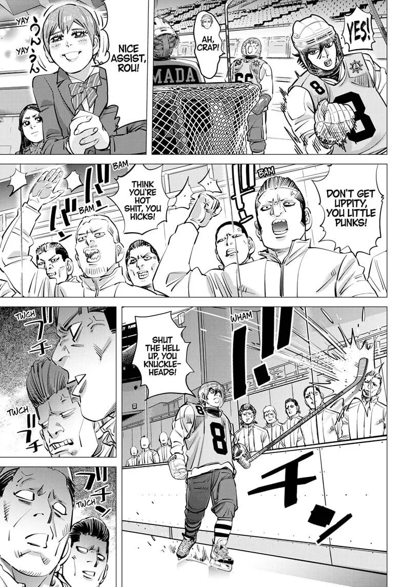 Read Dogsred en Manga Online