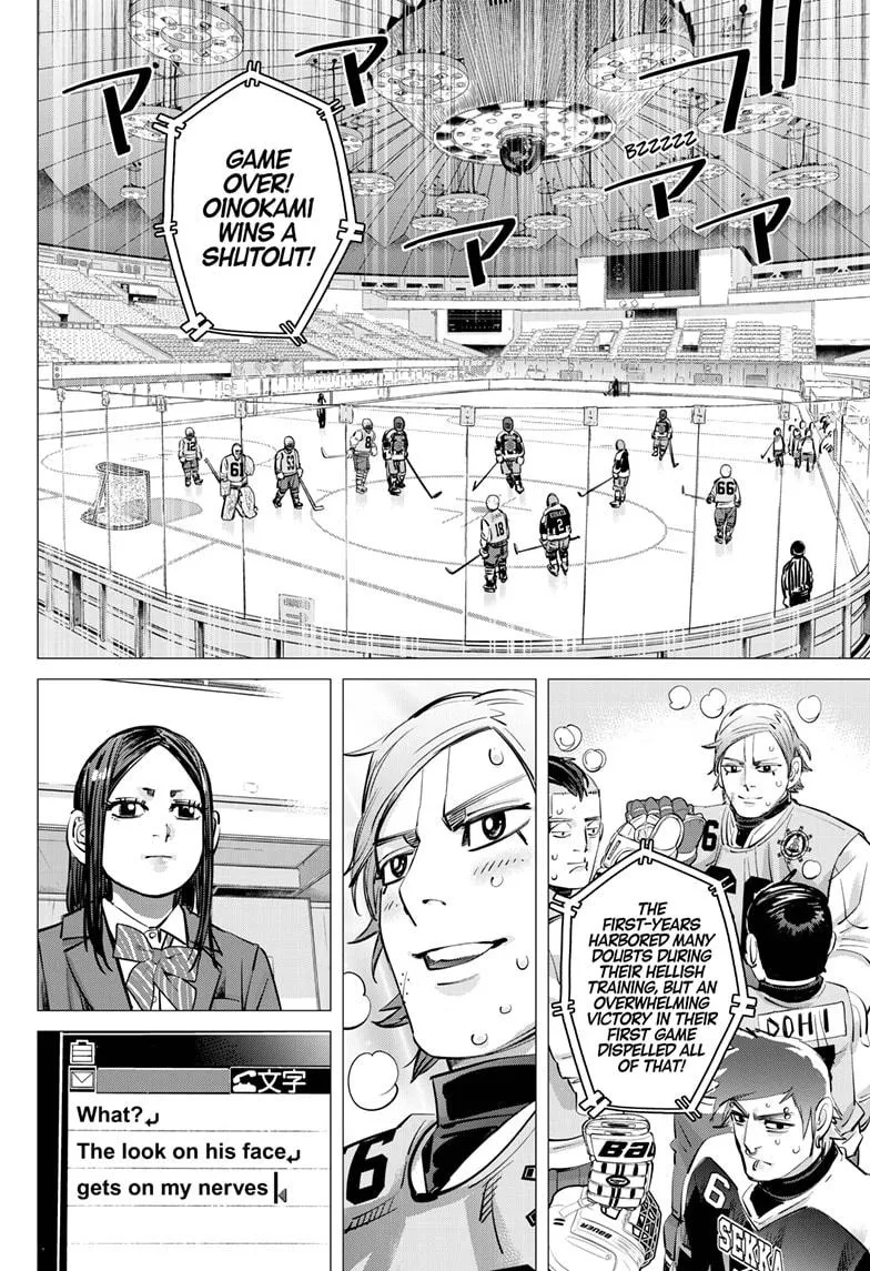 Read Dogsred en Manga Online