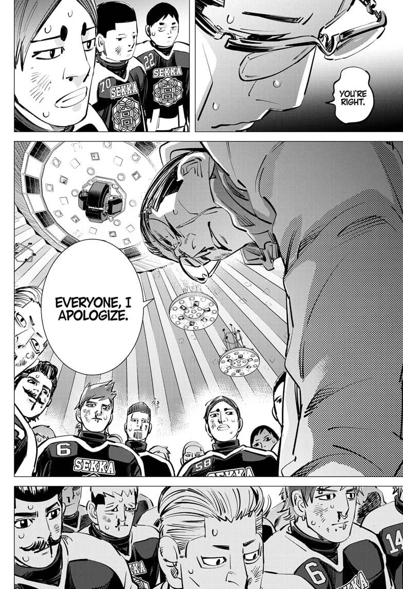 Read Dogsred en Manga Online