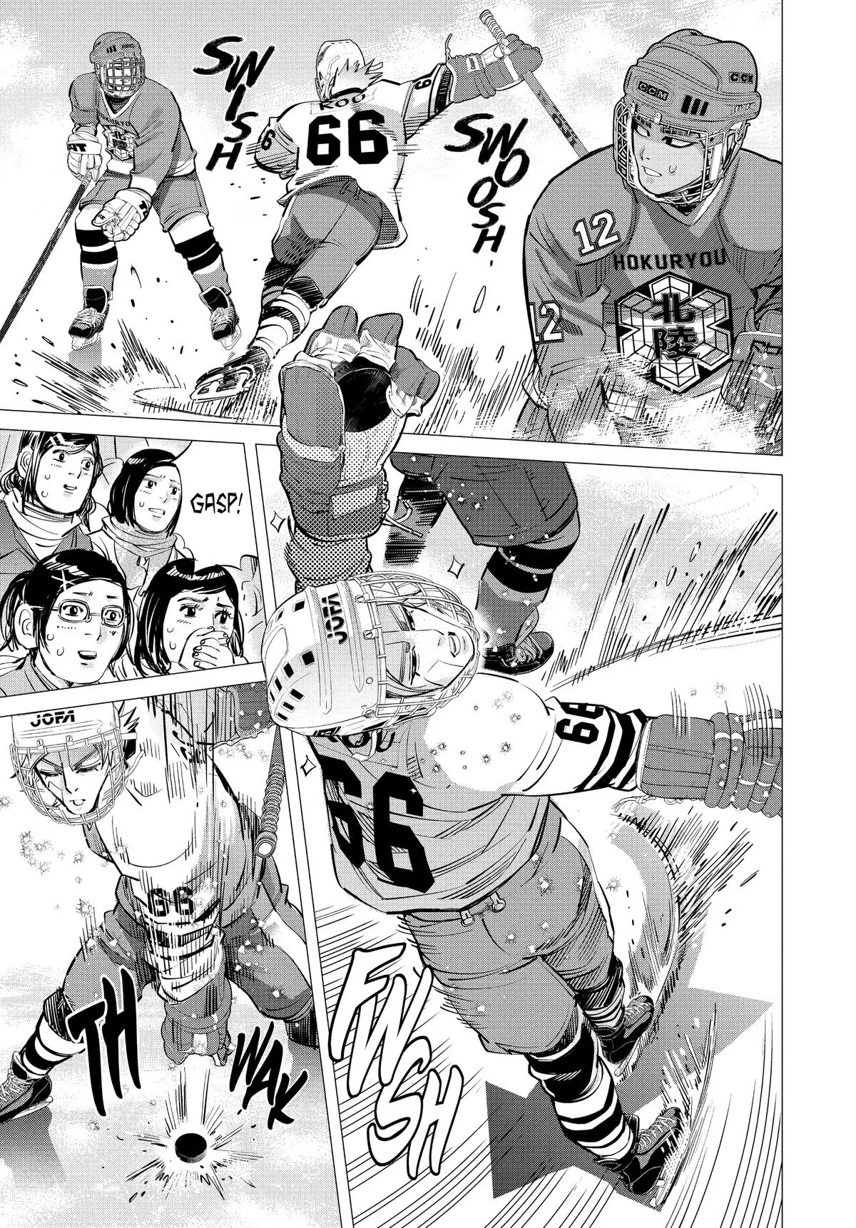Read Dogsred en Manga Online