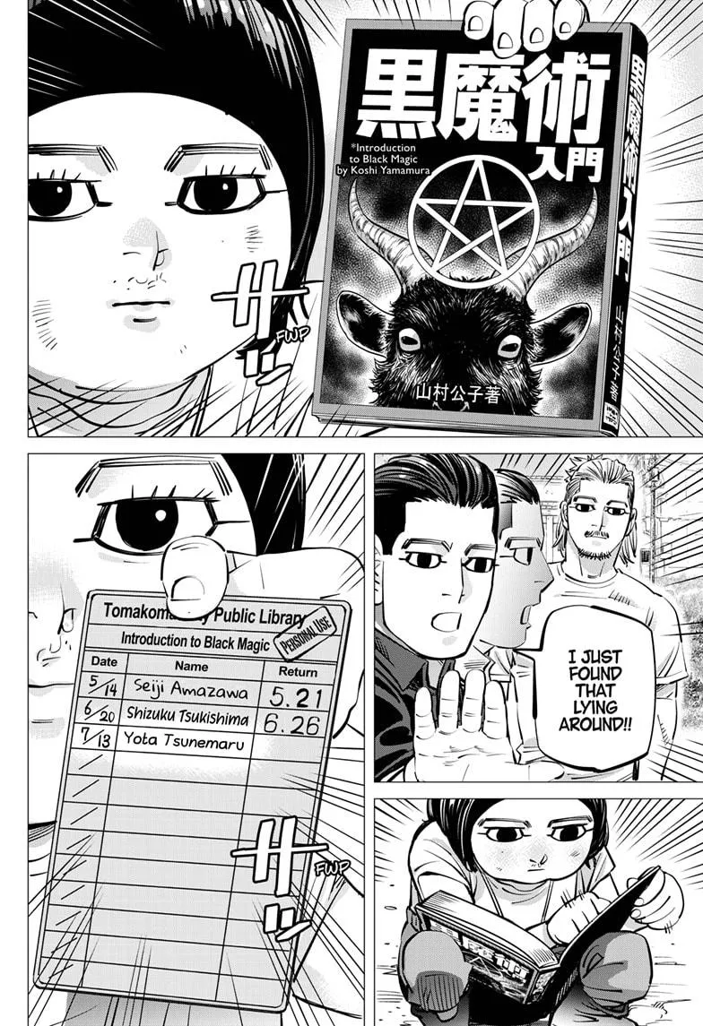 Read Dogsred en Manga Online