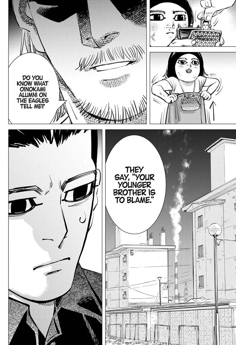 Read Dogsred en Manga Online