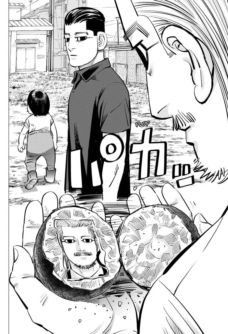 Read Dogsred en Manga Online