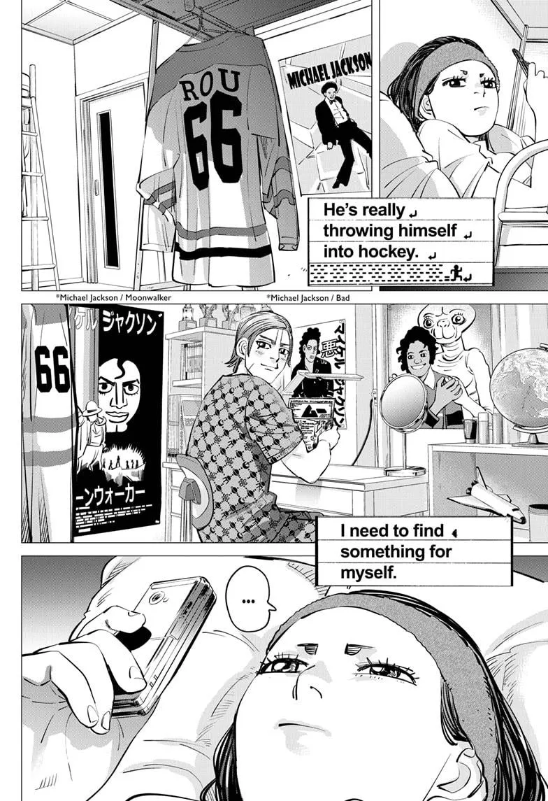 Read Dogsred en Manga Online