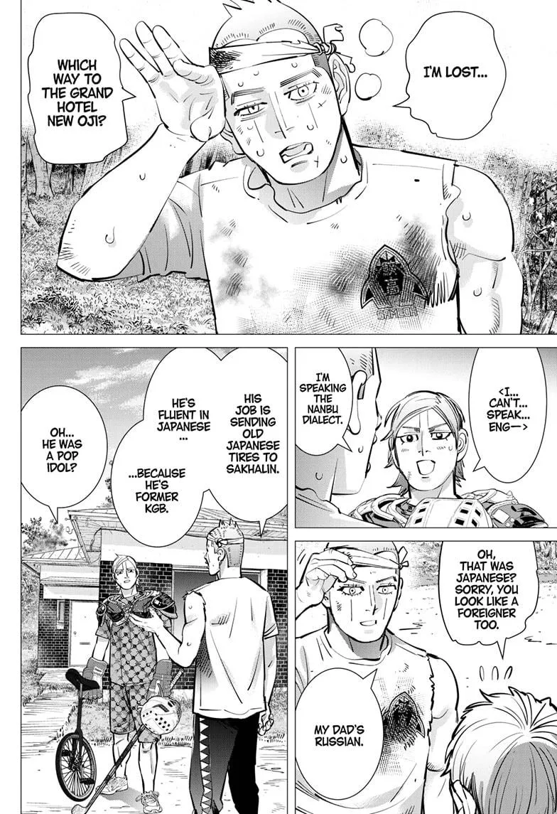 Read Dogsred en Manga Online