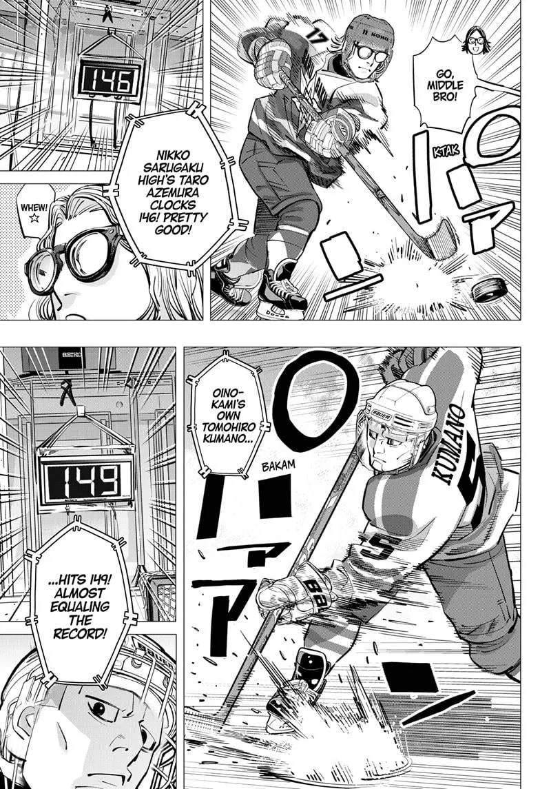 Read Dogsred en Manga Online