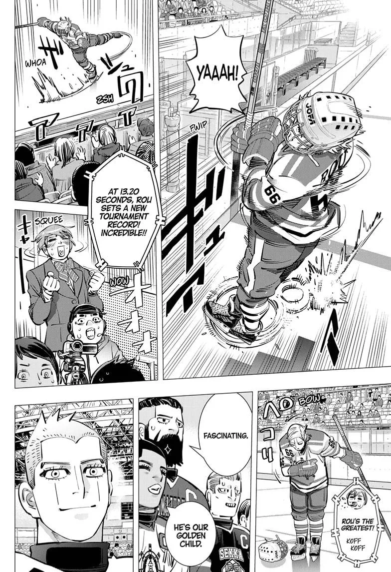 Read Dogsred en Manga Online