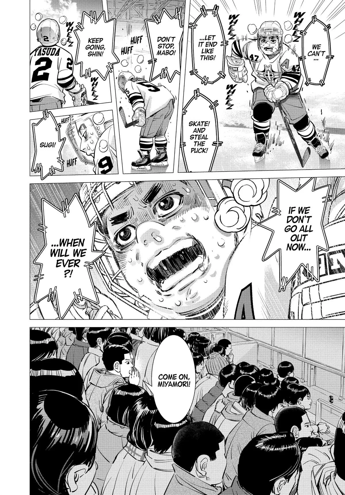 Read Dogsred en Manga Online