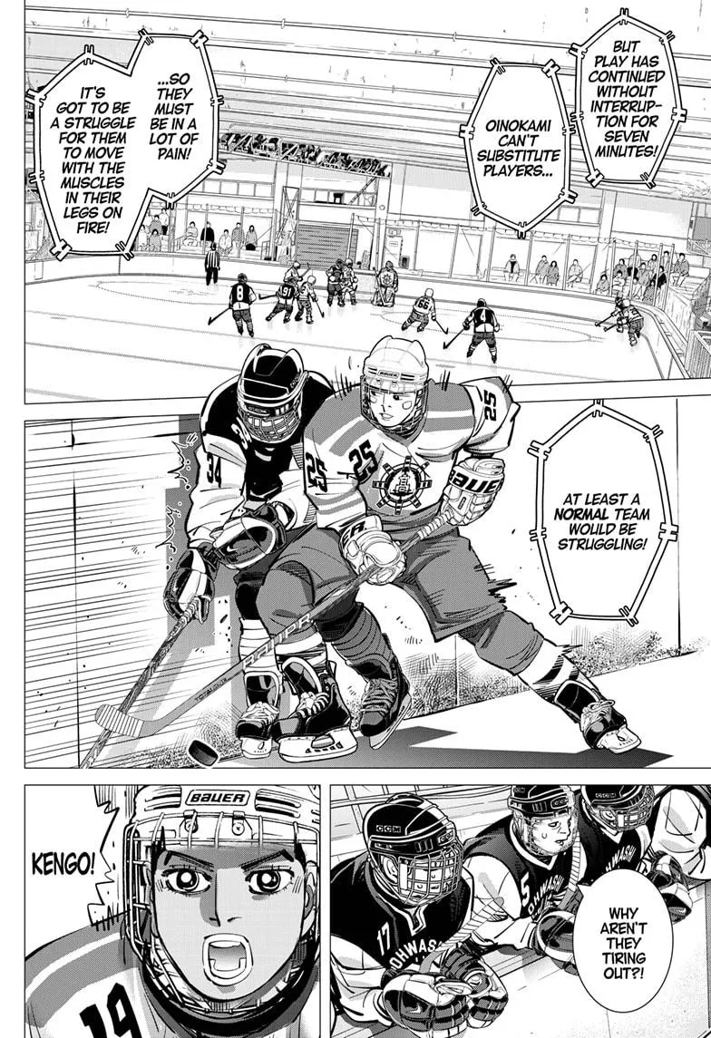 Read Dogsred en Manga Online