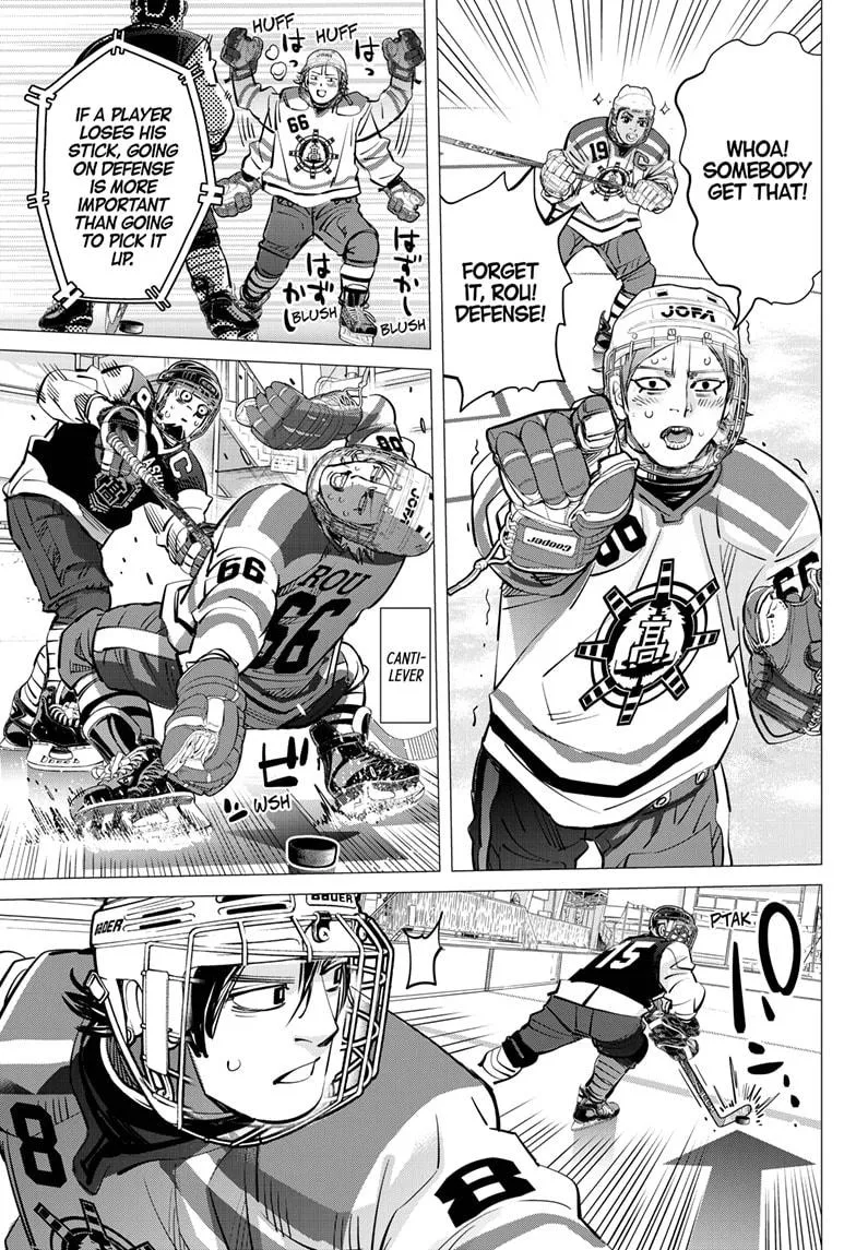 Read Dogsred en Manga Online