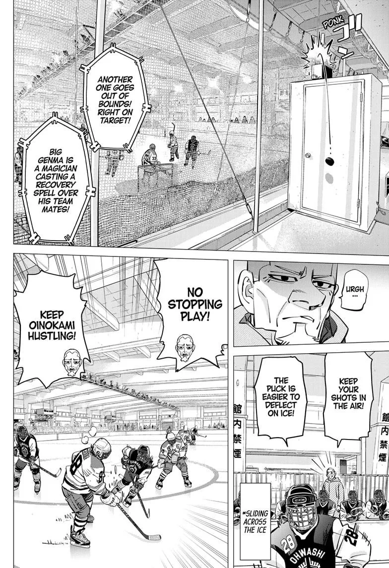 Read Dogsred en Manga Online