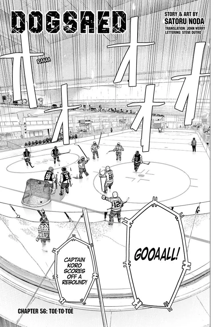 Read Dogsred en Manga Online