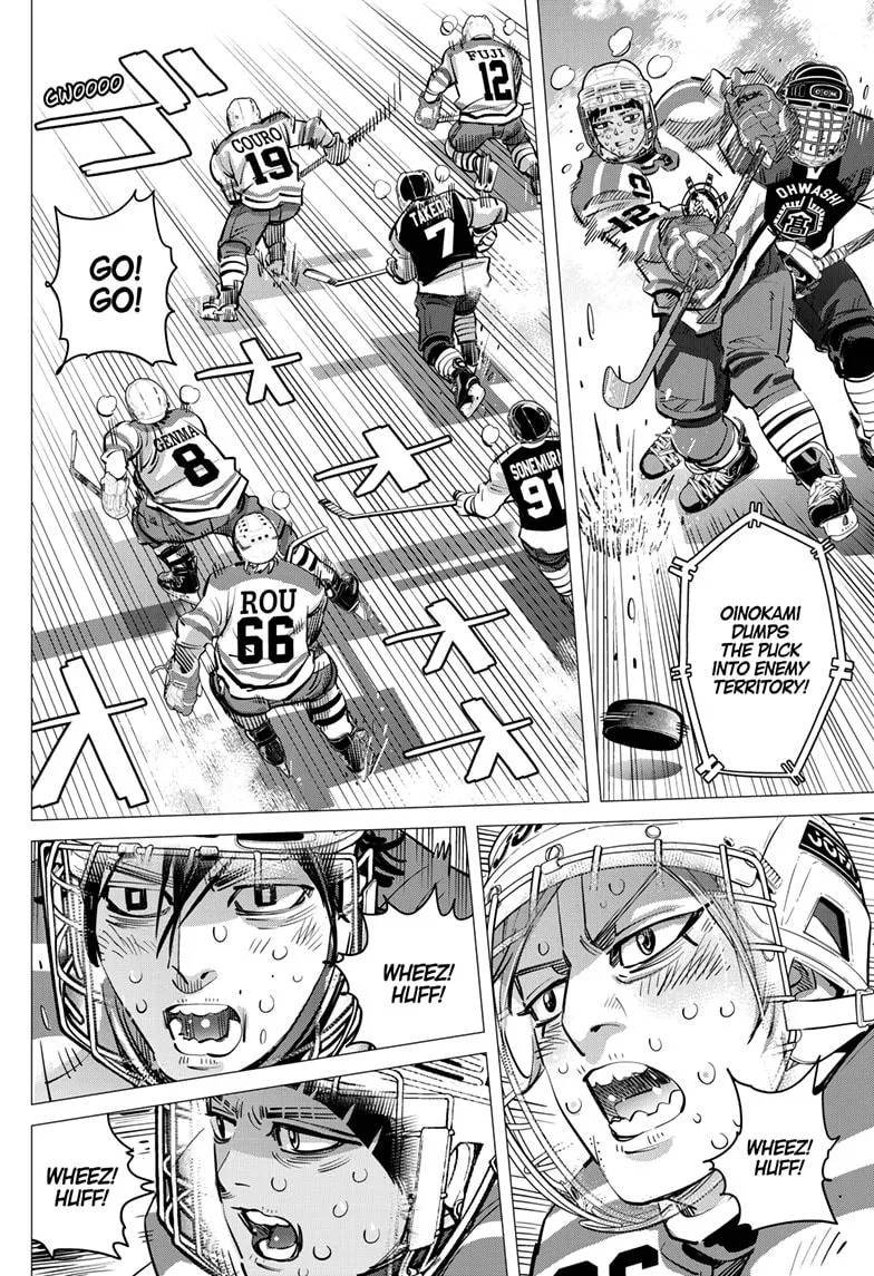 Read Dogsred en Manga Online