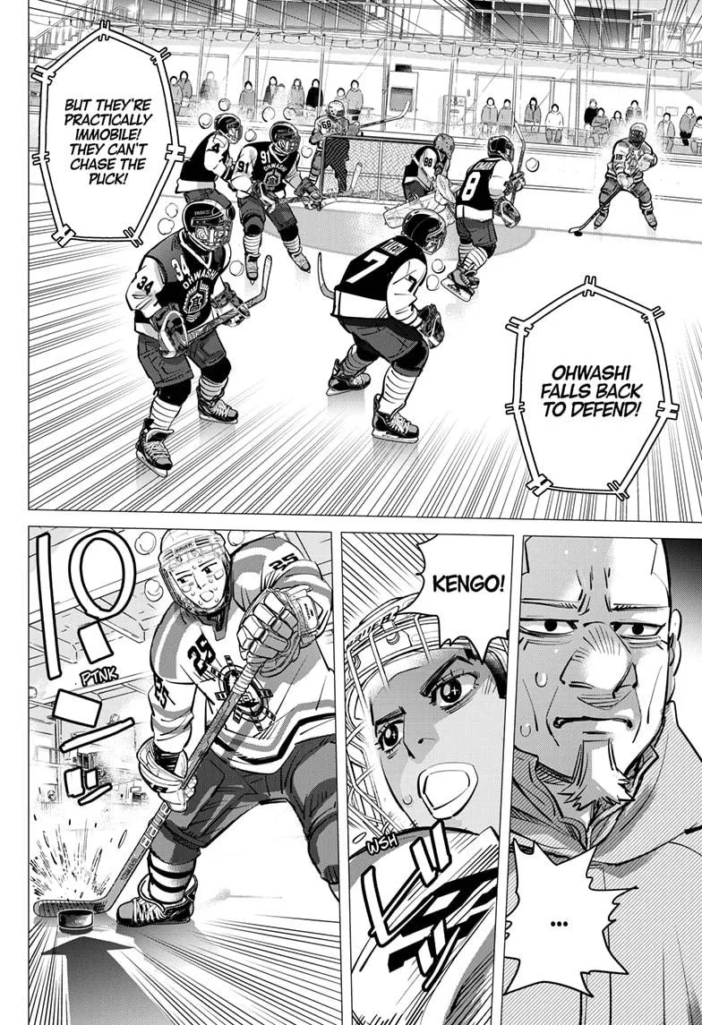 Read Dogsred en Manga Online