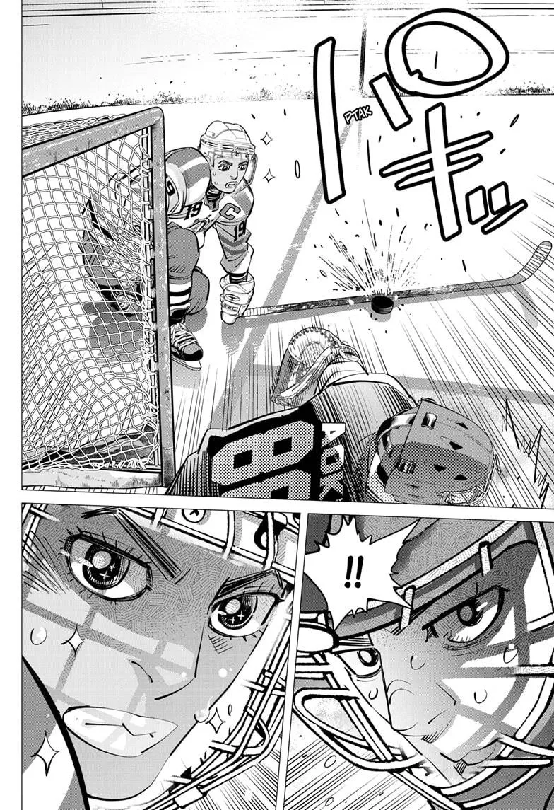 Read Dogsred en Manga Online
