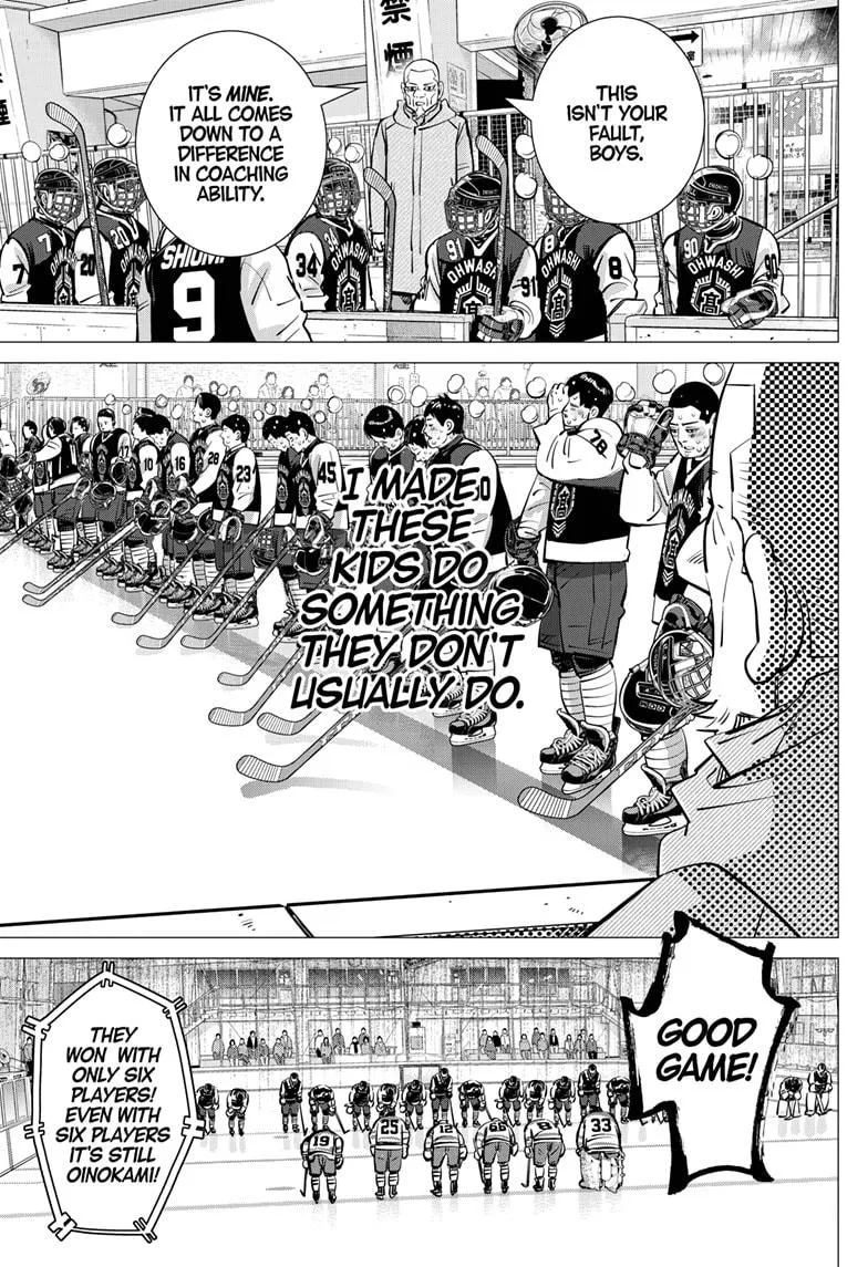 Read Dogsred en Manga Online