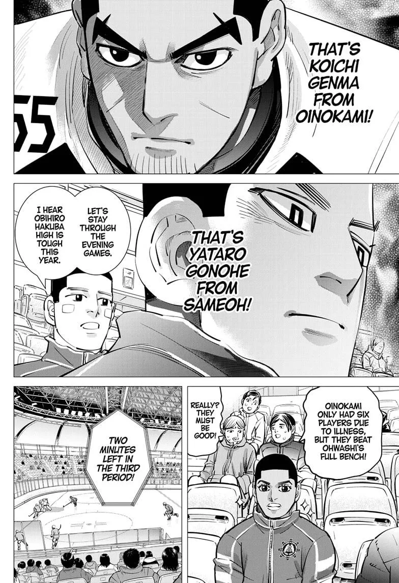 Read Dogsred en Manga Online