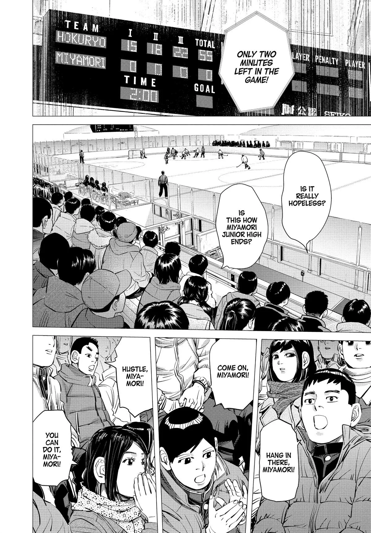 Read Dogsred en Manga Online