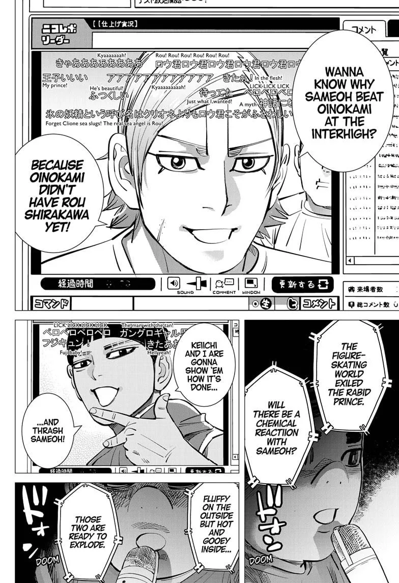 Read Dogsred en Manga Online