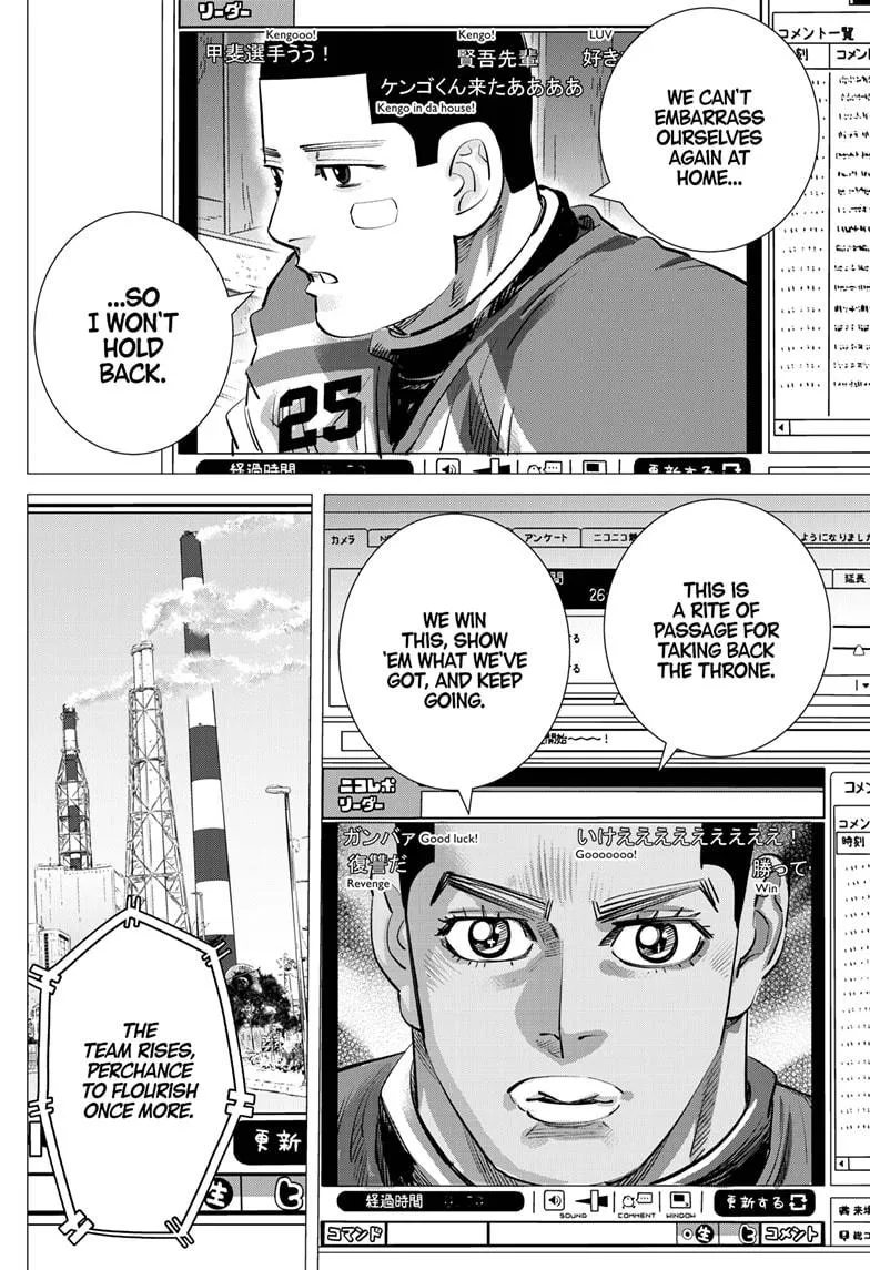 Read Dogsred en Manga Online
