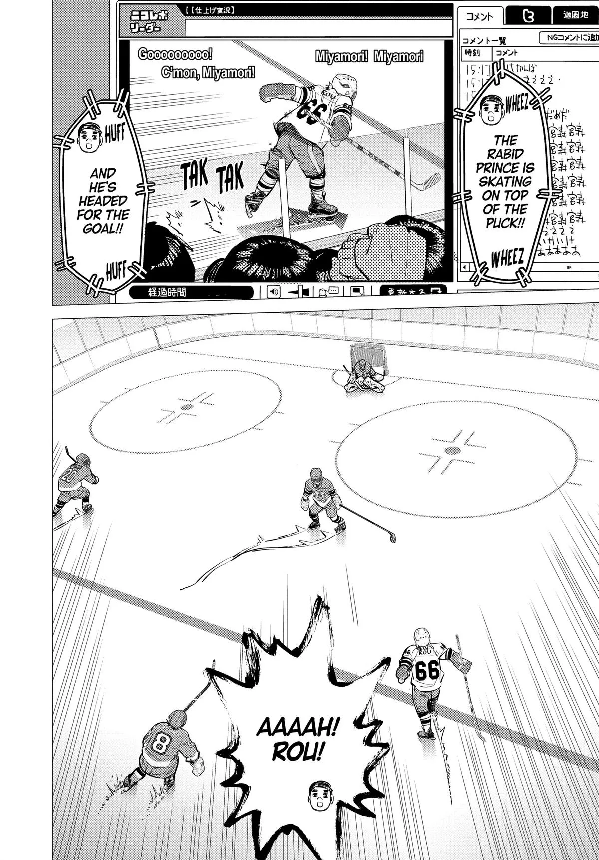 Read Dogsred en Manga Online
