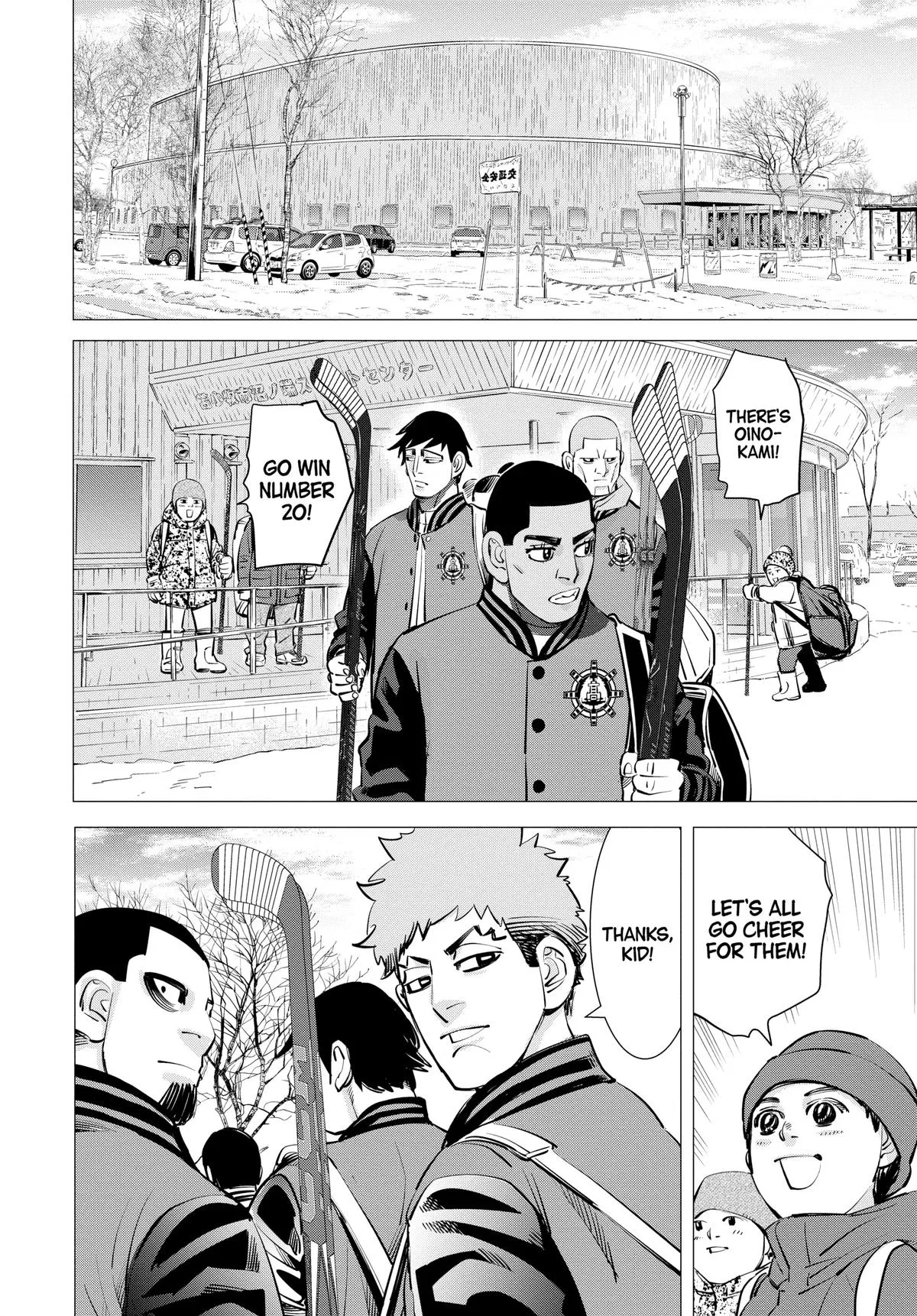 Read Dogsred en Manga Online