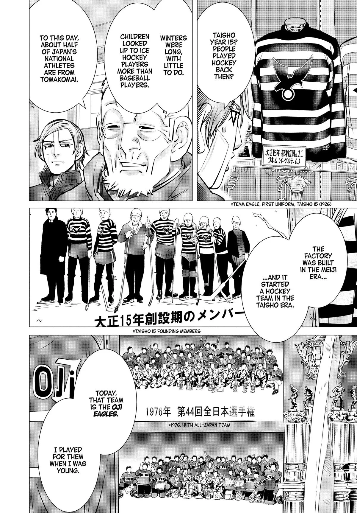Read Dogsred en Manga Online