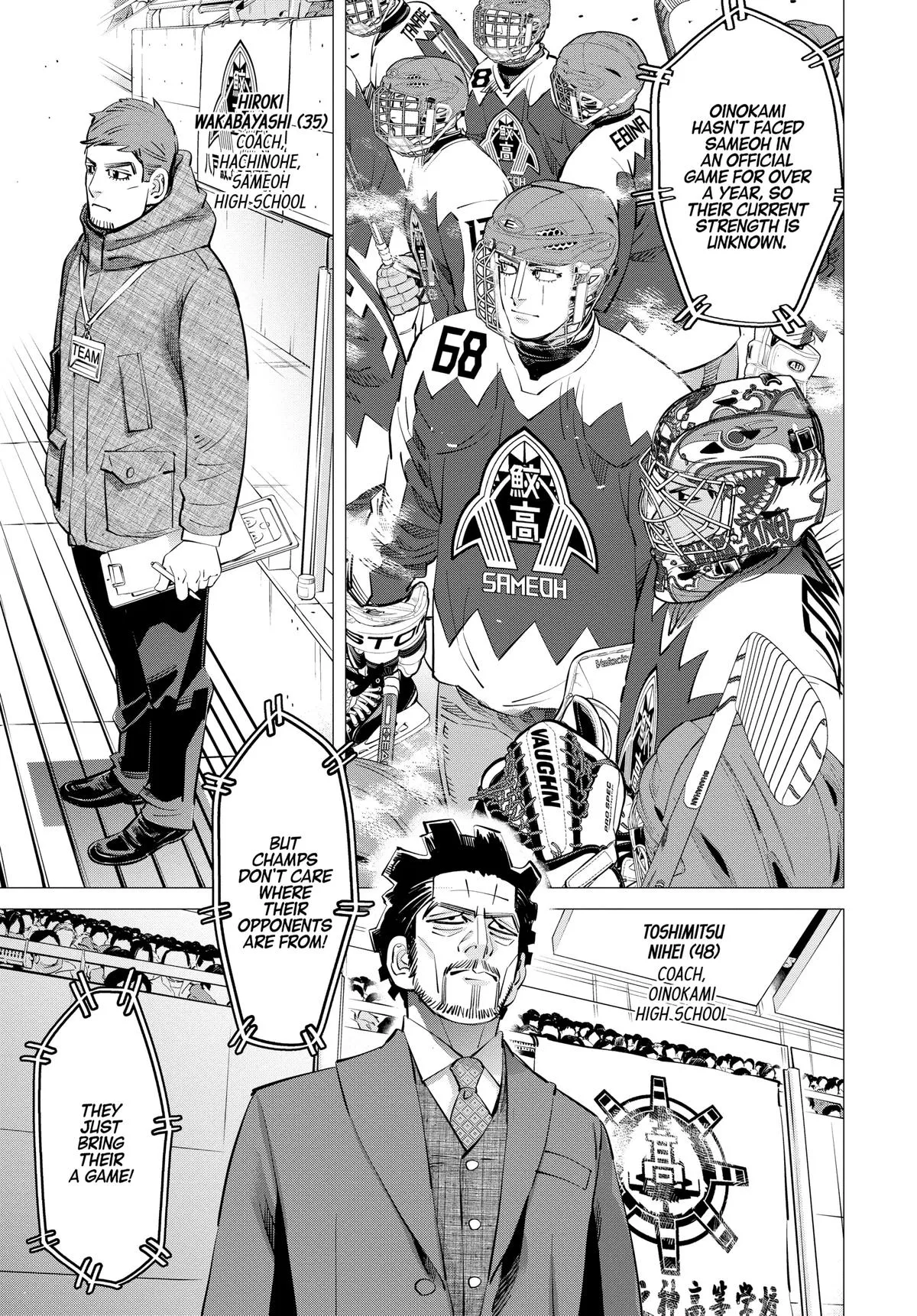 Read Dogsred en Manga Online