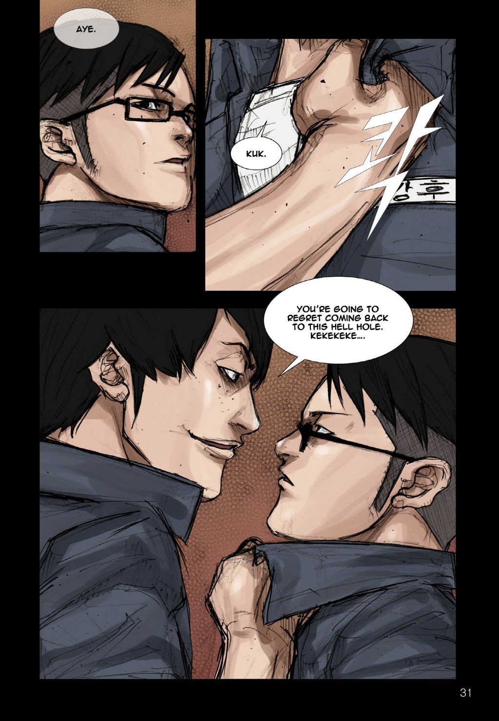 Read Dokgo en Manga Online