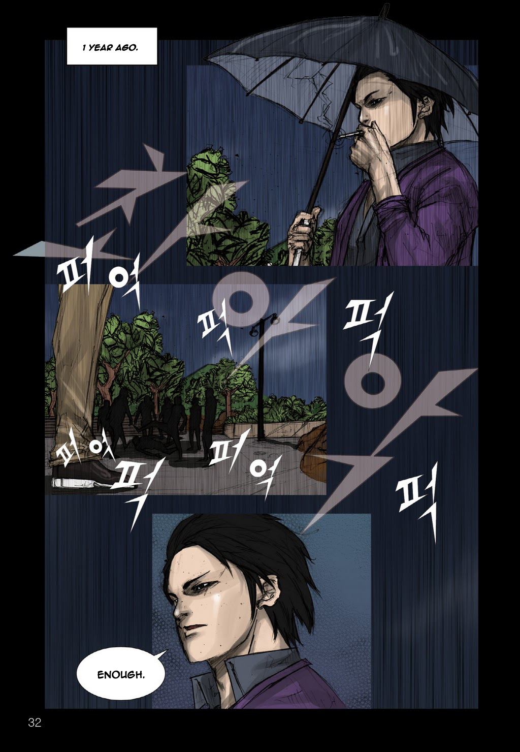 Read Dokgo en Manga Online
