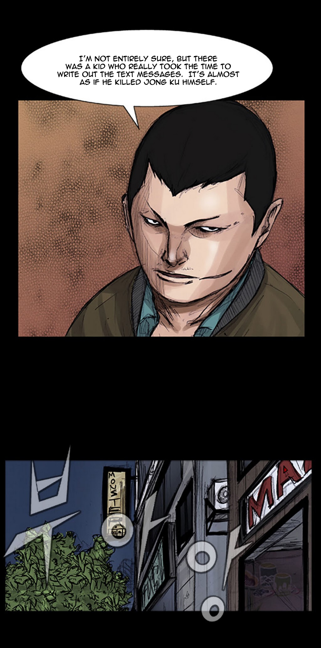 Read Dokgo en Manga Online