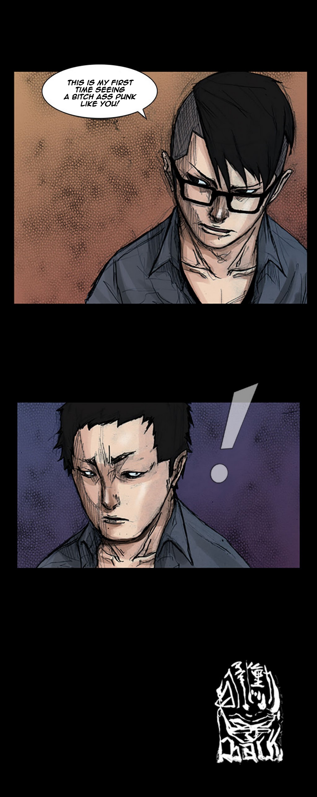 Read Dokgo en Manga Online