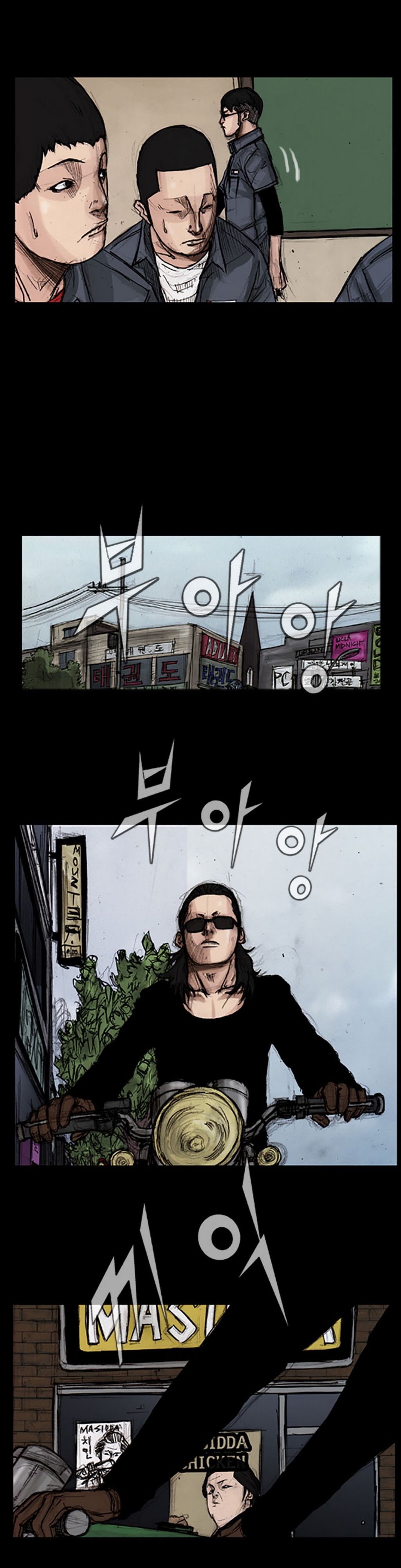Read Dokgo en Manga Online