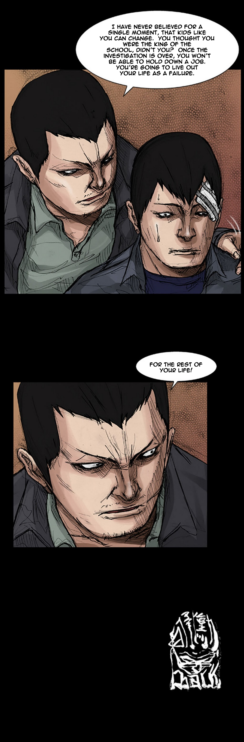 Read Dokgo en Manga Online