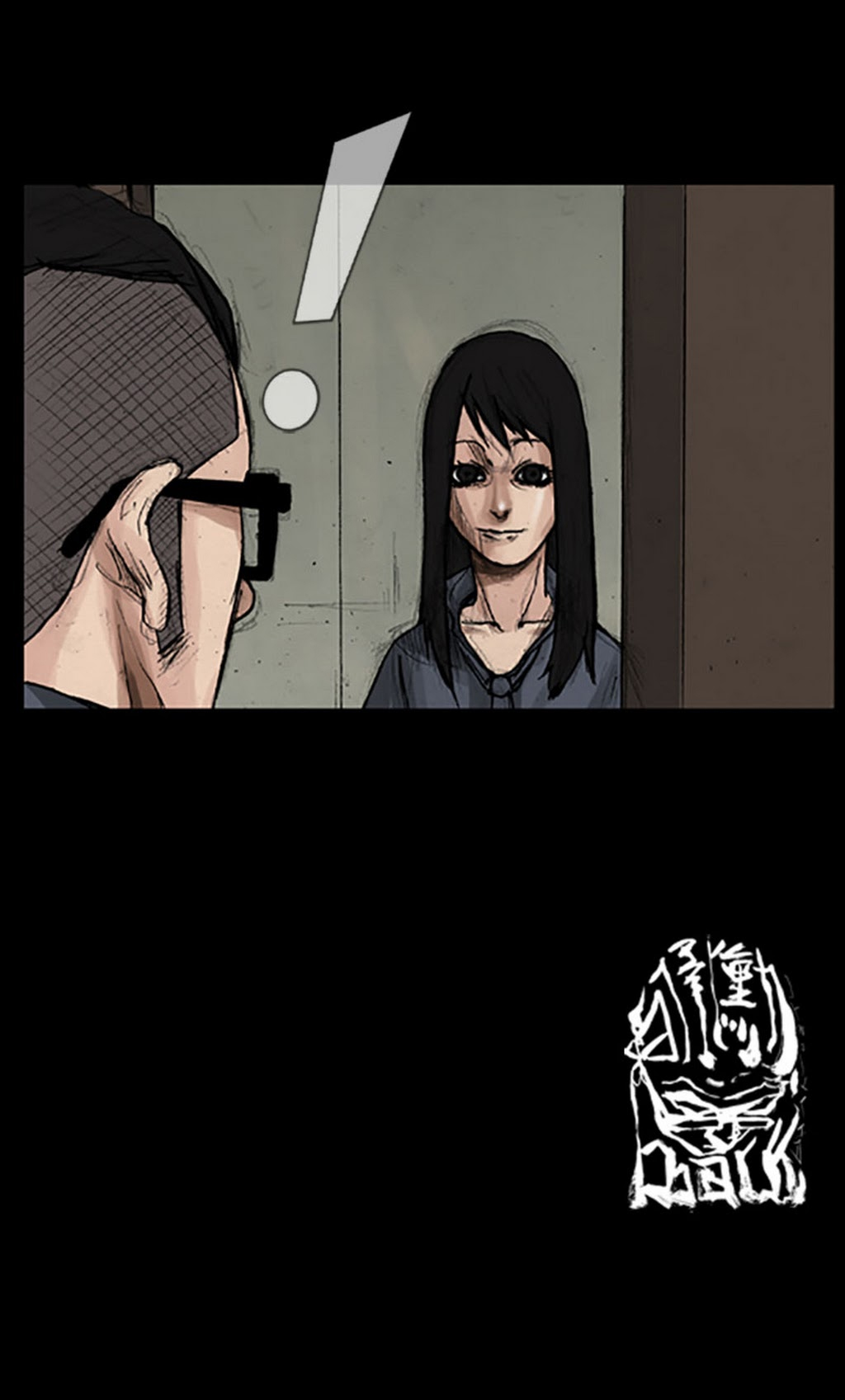 Read Dokgo en Manga Online