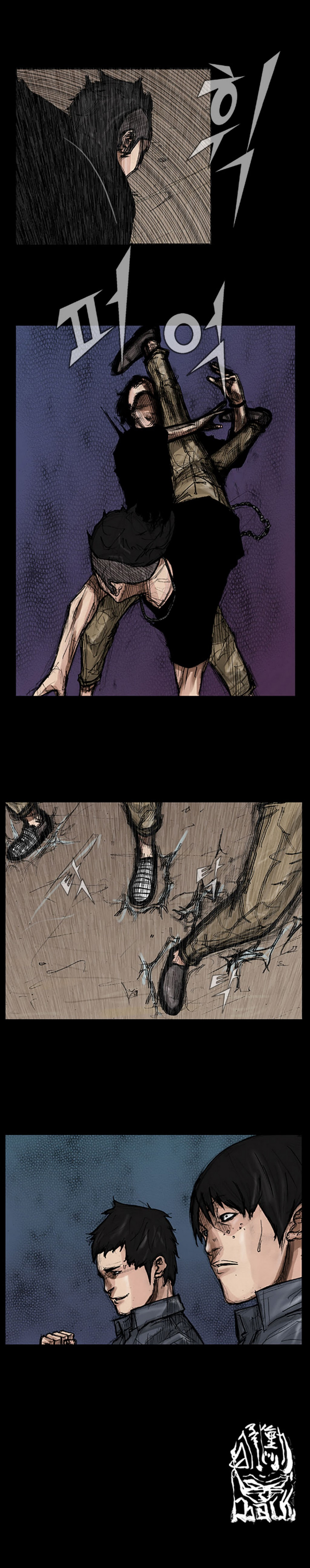 Read Dokgo en Manga Online
