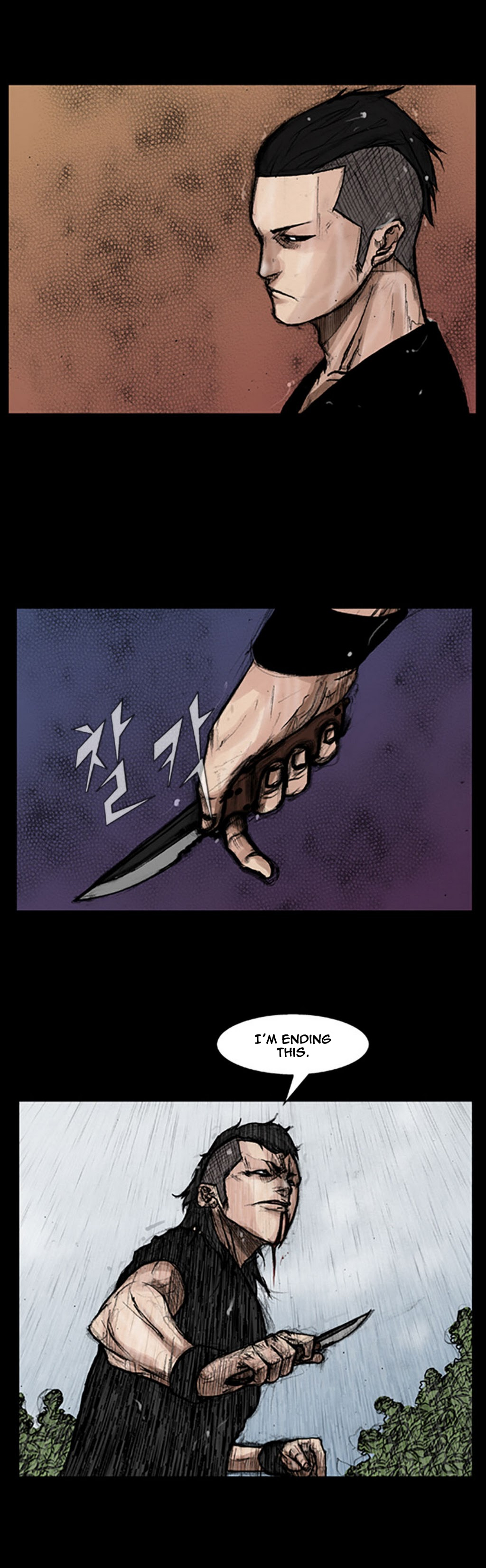 Read Dokgo en Manga Online
