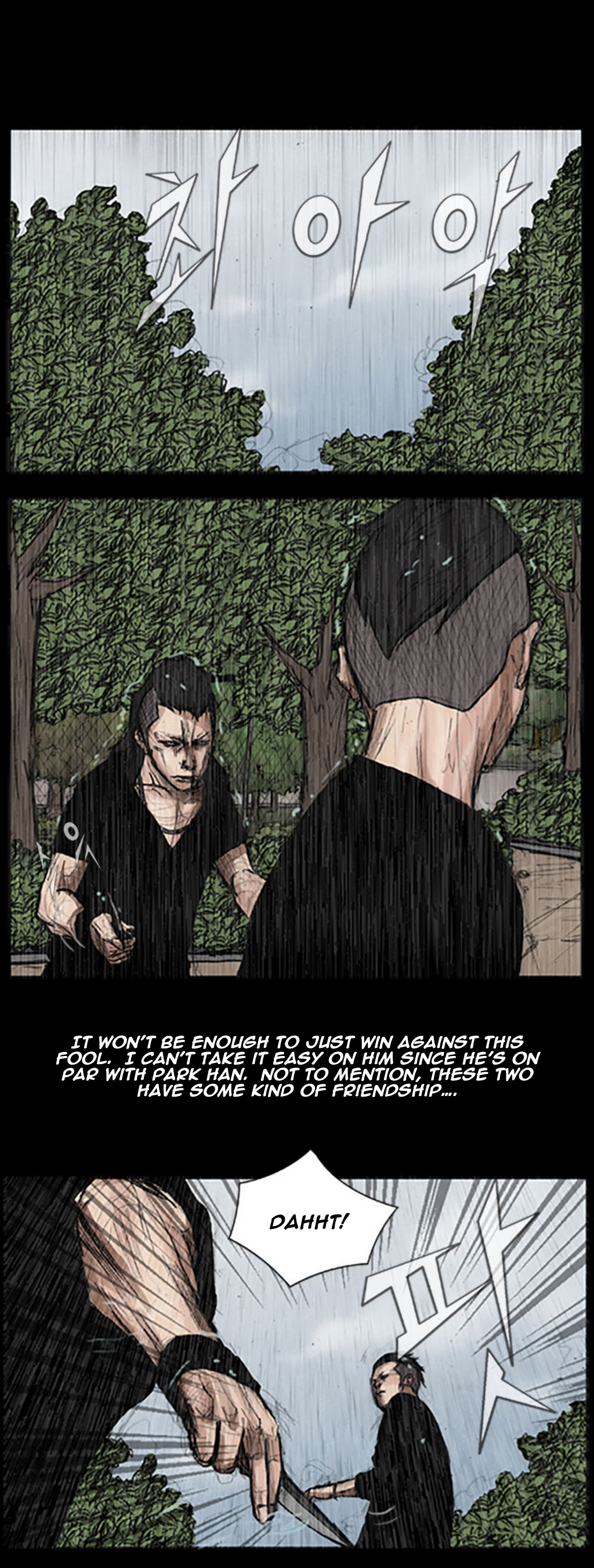 Read Dokgo en Manga Online