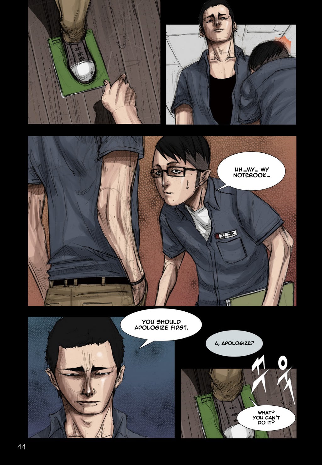 Read Dokgo en Manga Online
