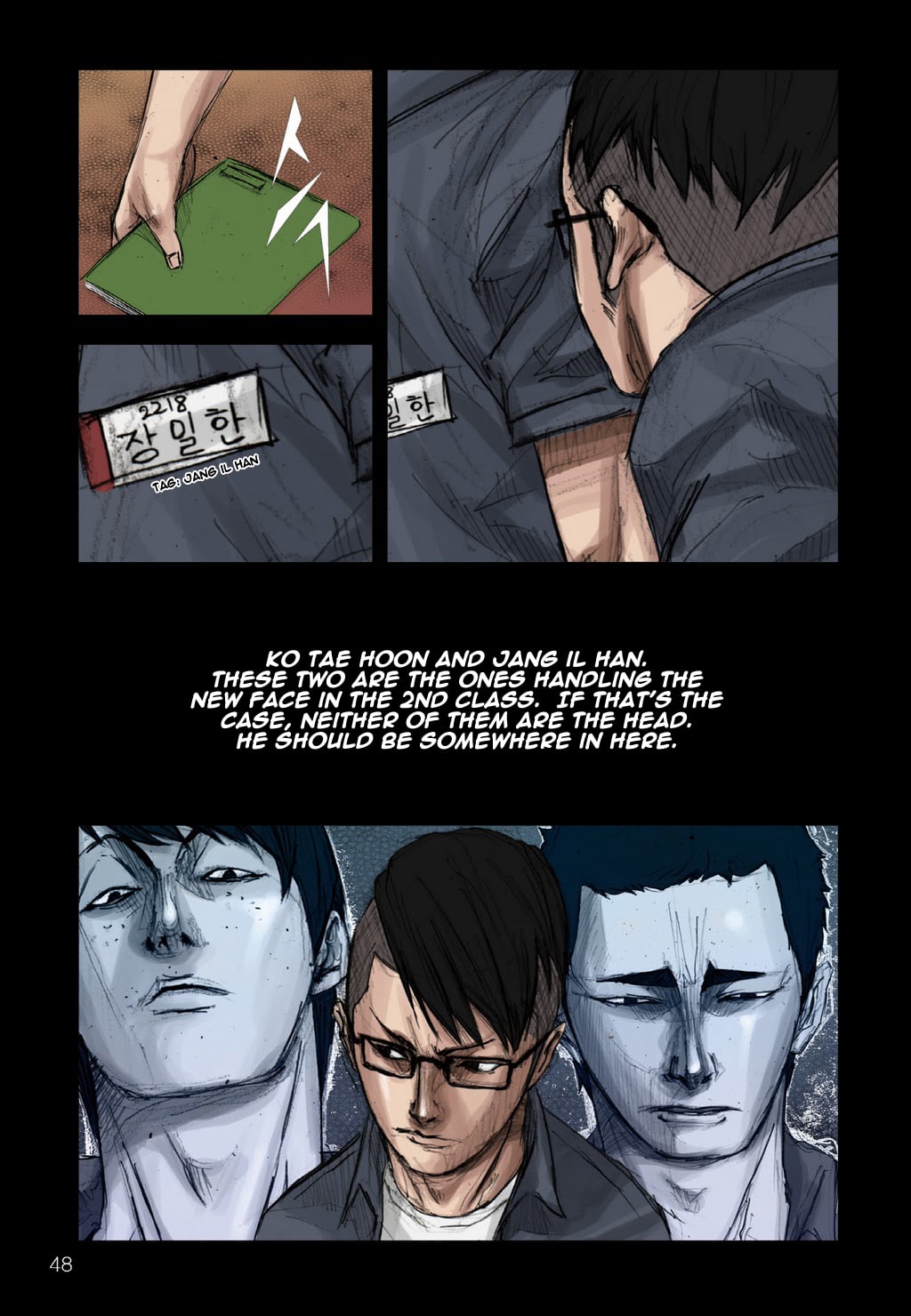 Read Dokgo en Manga Online