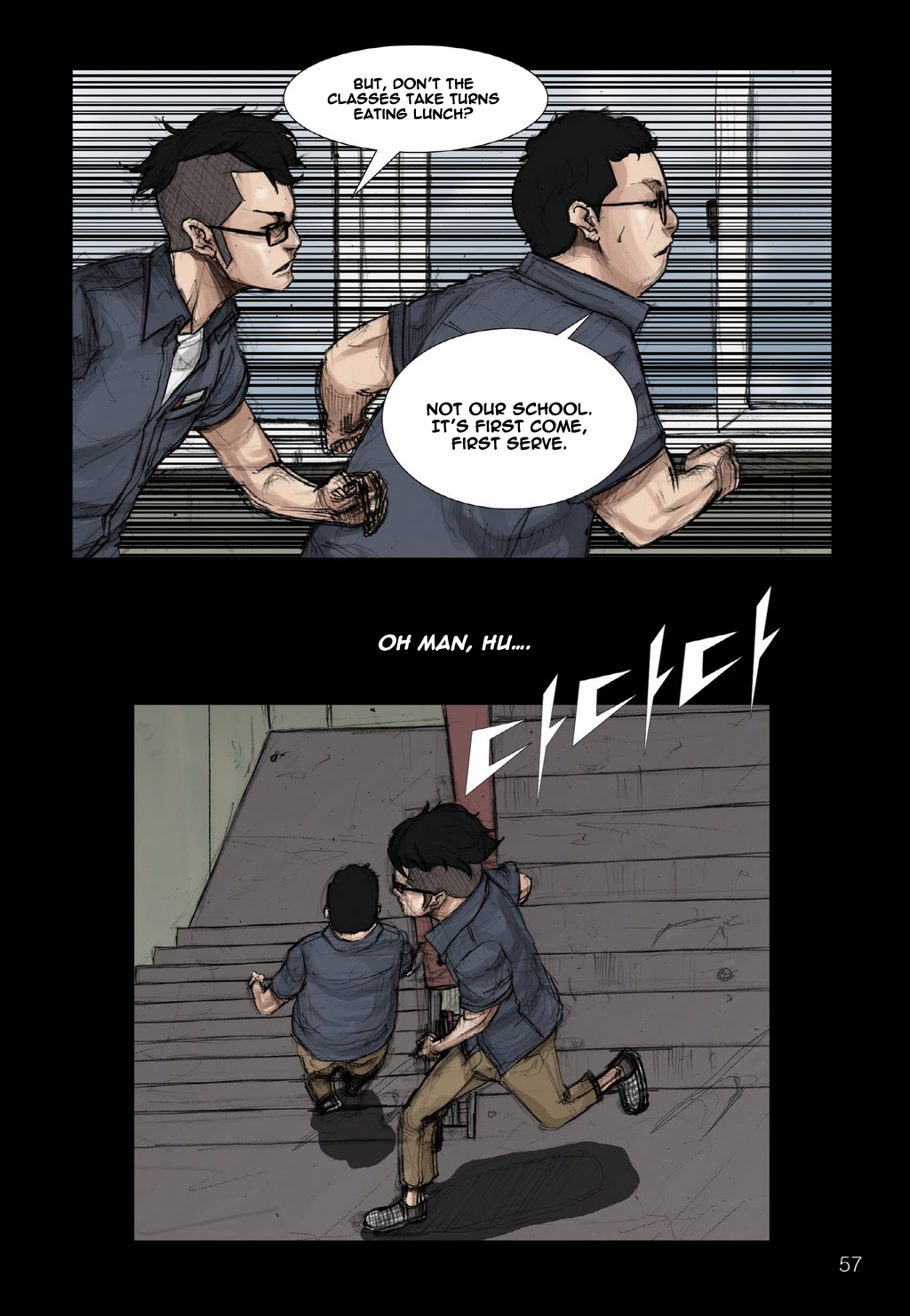 Read Dokgo en Manga Online