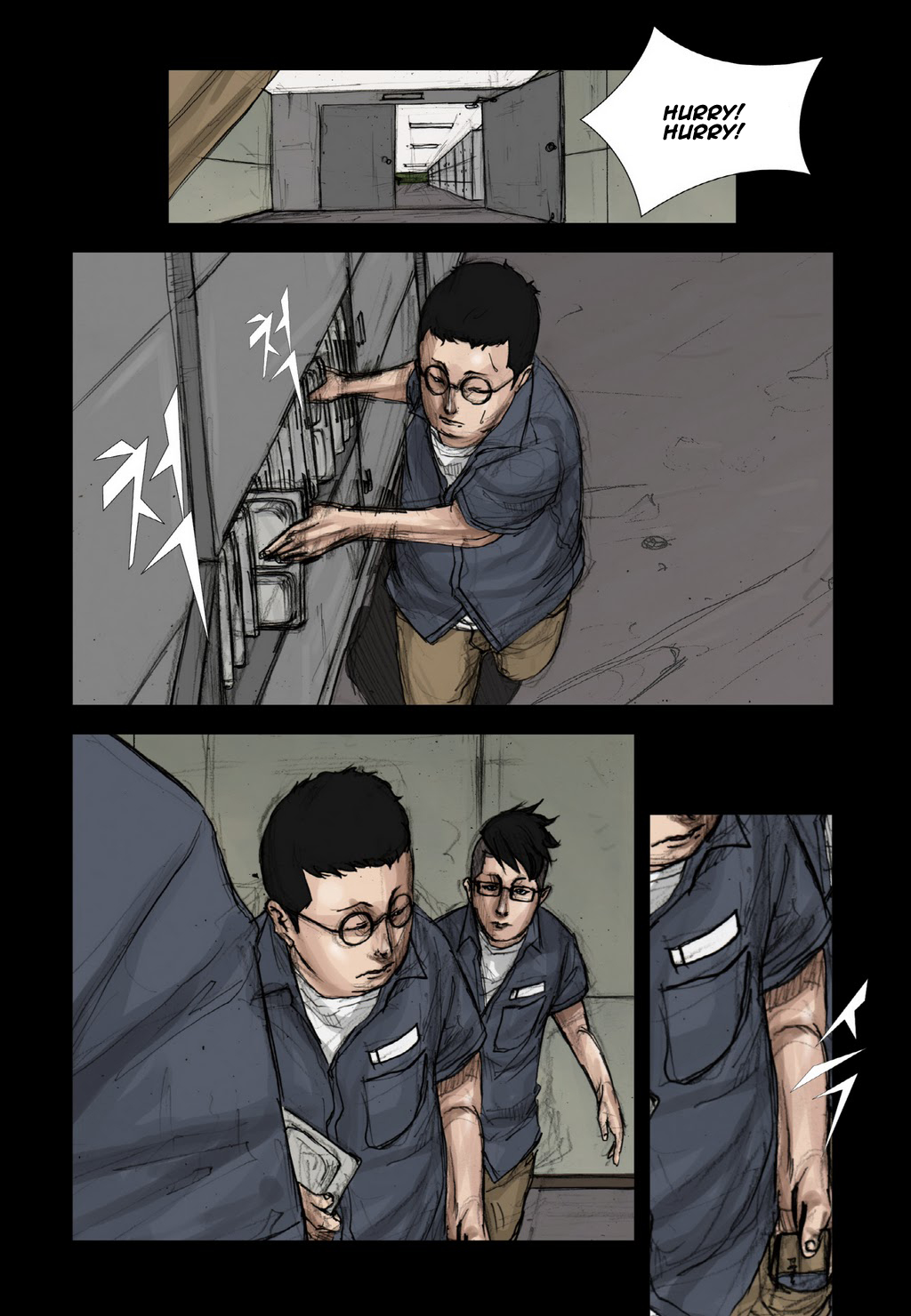 Read Dokgo en Manga Online