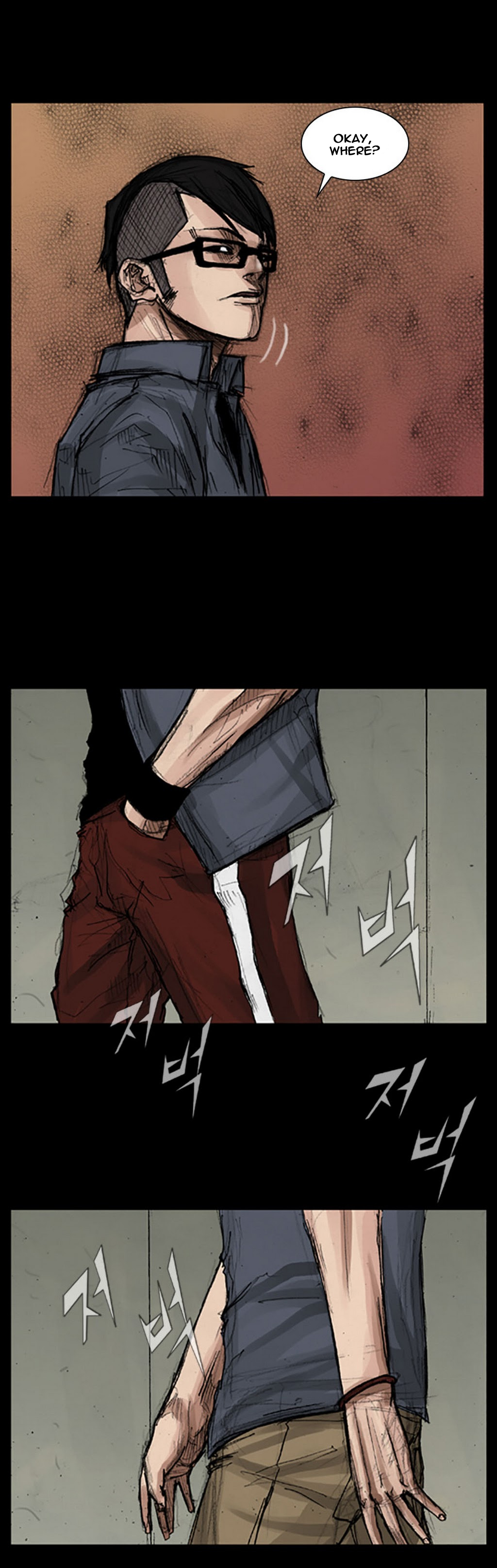 Read Dokgo en Manga Online