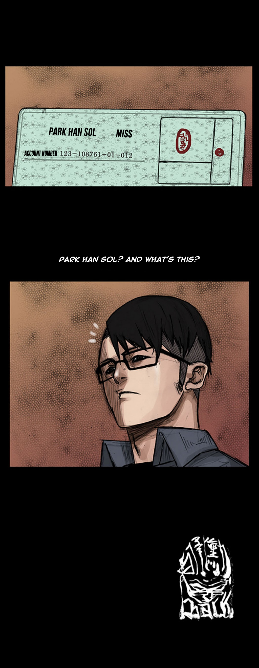 Read Dokgo en Manga Online