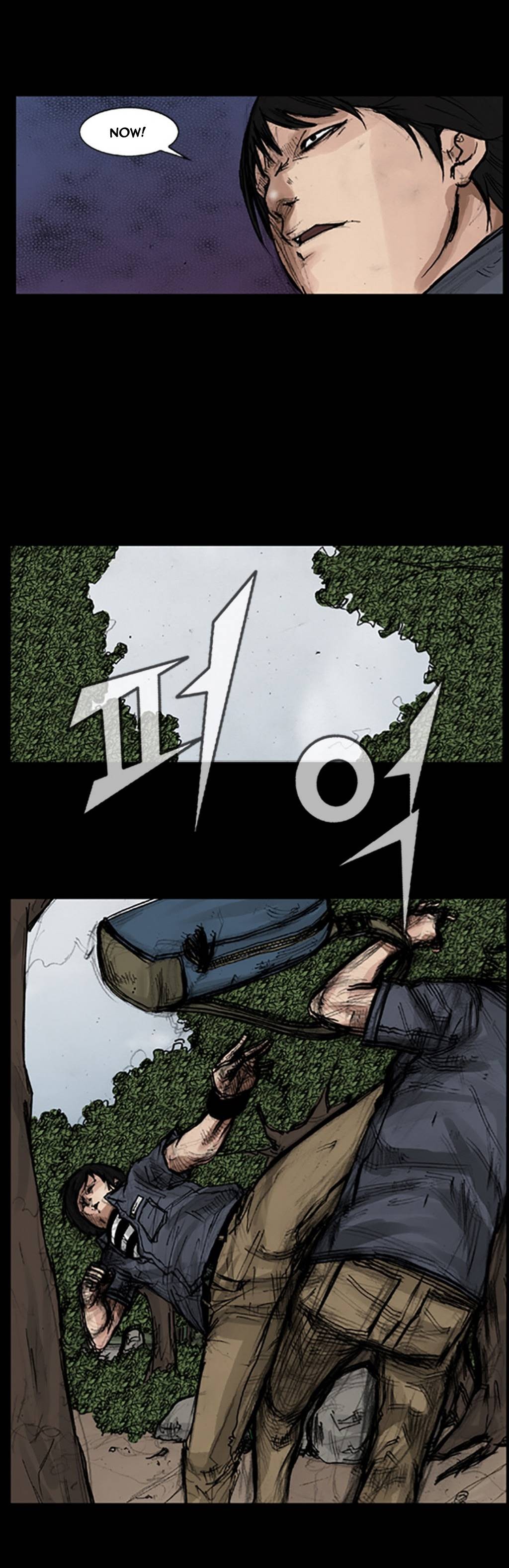 Read Dokgo en Manga Online