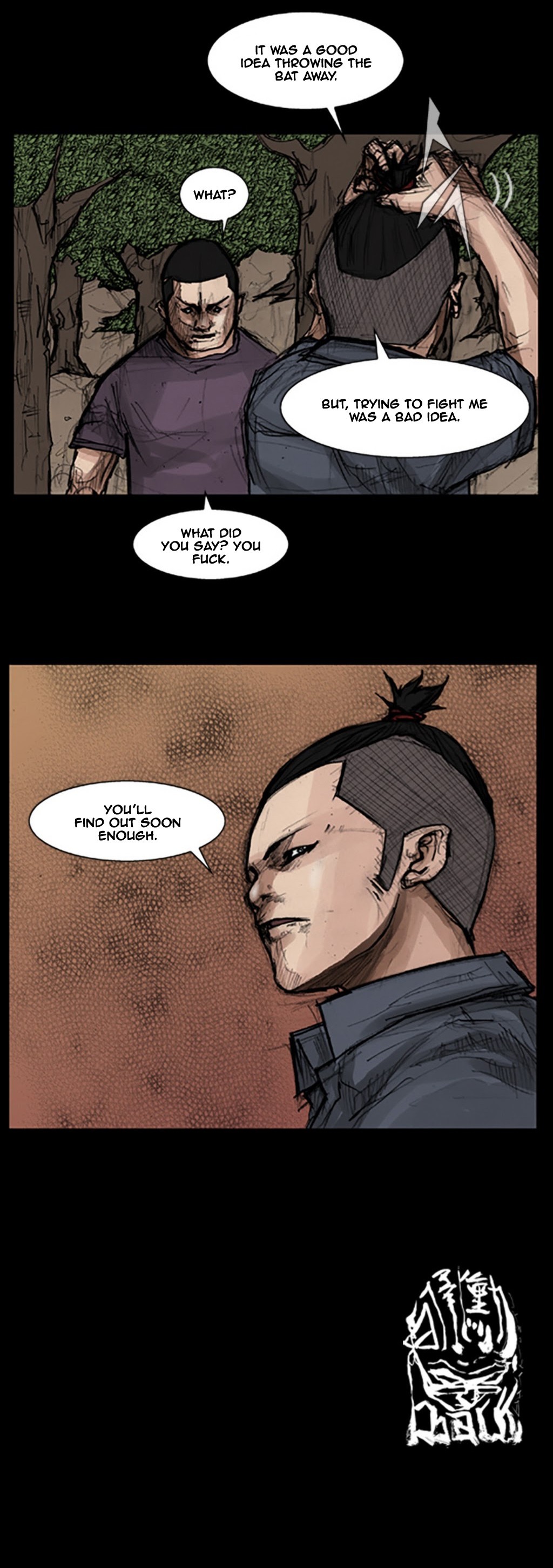 Read Dokgo en Manga Online