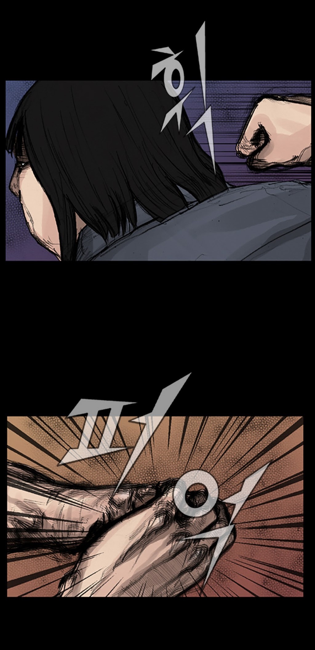 Read Dokgo en Manga Online